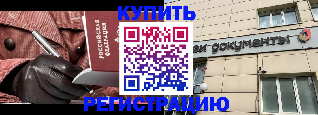 форма 3 в Ивдели
